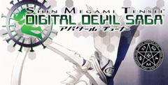 Shin Megami Tensei Digital Devil Saga