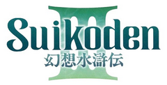 Suikoden 3