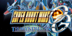 Super Robot Wars OG: The Moon Dwellers