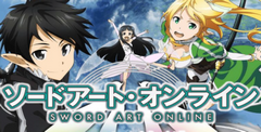 Sword Art Online Lost Song