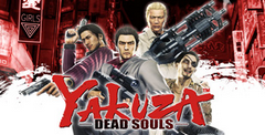 Yakuza Dead Souls