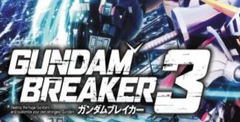 Gundam Breaker 3