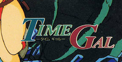 Time Gal