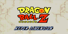 Dragon Ball Z: Hyper Dimension