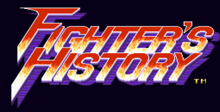 Fighter's History