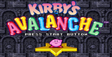 Kirby's Avalanche (Kirby's Ghost Trap)