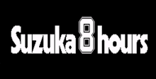 Suzuka 8 Hours