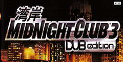 Midnight Club 3: DUB Edition