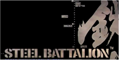 Steel Battalion