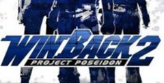 WinBack 2: Project Poseidon