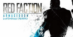 Red Faction: Armageddon