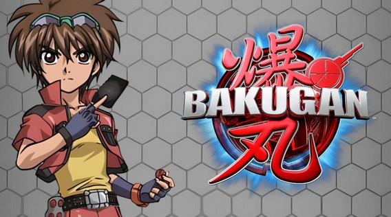 Bakugan Games
