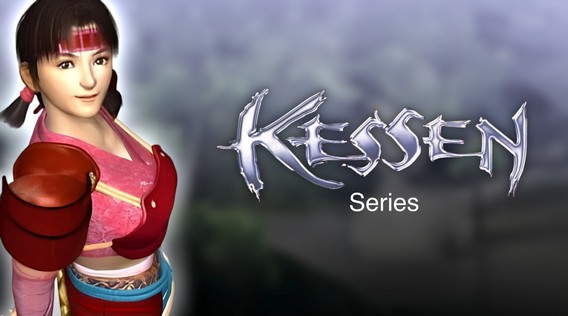 Kessen Series