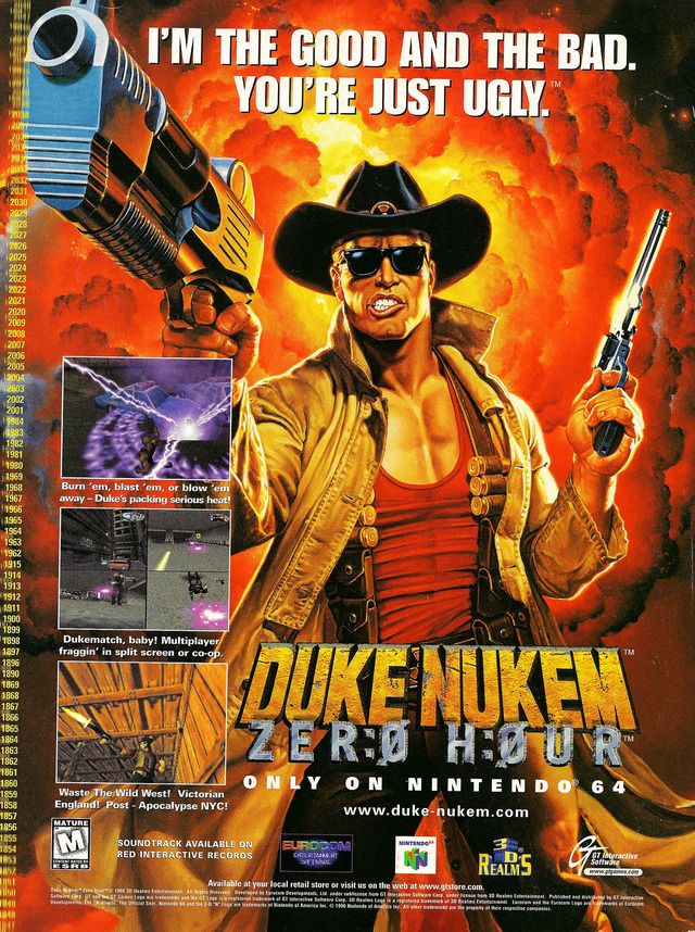 Duke nukem трофеи