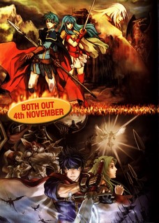 Fire Emblem Path of Radiance Poster