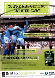 Football Manager 2007 Poster