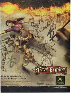 Jade Empire Poster