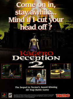 Kagero: Deception 2 Poster