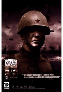 Men Of War Poster