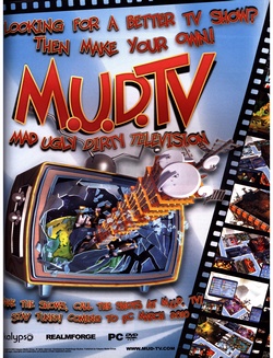M.U.D. TV Poster