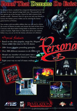 Persona Poster