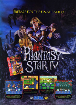Phantasy Star 3 - Generations of Doom Poster