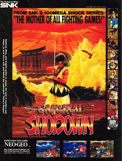Samurai Shodown Poster