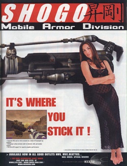 Shogo: Mobile Armor Division Poster
