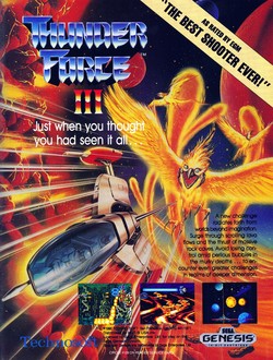 Thunder Force 3 Poster