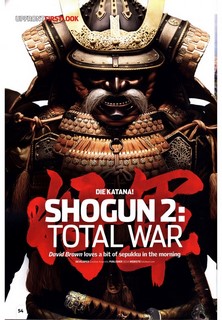 Total War: Shogun 2 Poster