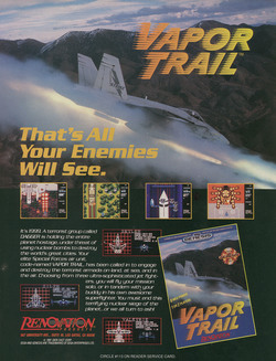 Vapor Trail Poster