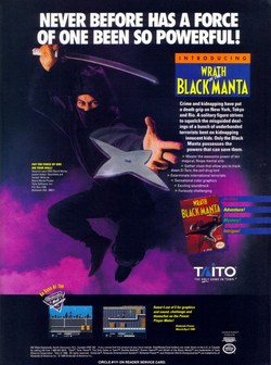 Wrath of the Black Manta Poster