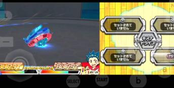 Beyblade Burst God 3DS Screenshot