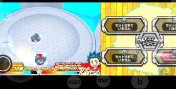 Beyblade Burst God 3DS Screenshot