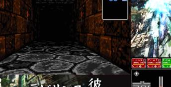 Beyond the Labyrinth 3DS Screenshot