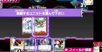 Cardfight Vanguard G: Stride to Victory 3DS Screenshot