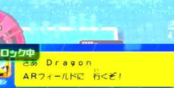 Digimon Universe: Appli Monsters 3DS Screenshot
