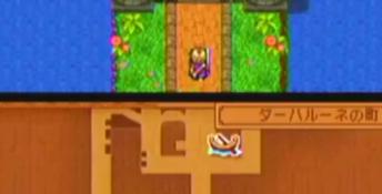 Dragon Quest XI 3DS Screenshot