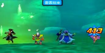 Dragon Quest Monsters: Joker 3 Professional 3DS Screenshot