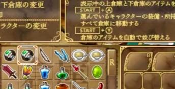 Excave 3DS Screenshot