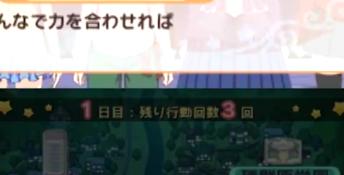 Fate/kaleid liner Prisma Illya 3DS Screenshot
