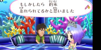 Girls RPG: Cinderelife 3DS Screenshot