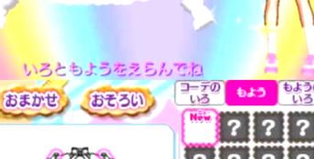 Idol Time PriPara: Yume All-Star Live! 3DS Screenshot