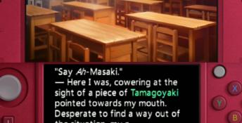 Petit Novel series: Harvest December 3DS Screenshot