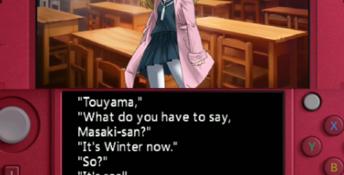Petit Novel series: Harvest December 3DS Screenshot