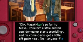 Petit Novel series: Harvest December 3DS Screenshot