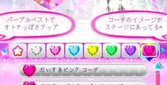 Pretty Rhythm: My Deco Rainbow Wedding 3DS Screenshot