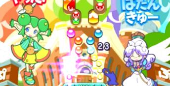 Puyo Puyo!! 20th Anniversary 3DS Screenshot