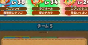 Puyo Puyo Chronicle 3DS Screenshot