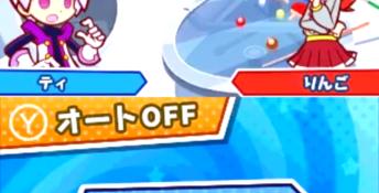 Puyo Puyo Tetris 3DS Screenshot